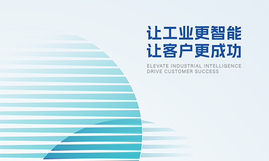 必发888公司先容